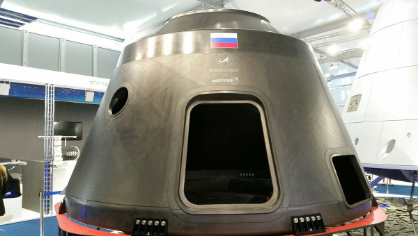 Первый в мире командный отсек для космического корабля ПТК НП на МАКС-2015